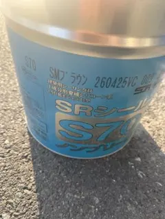 メルカリ