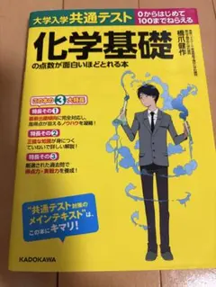 Item thumbnail for item b23613a2-4e9a-4ff7-adb8-d78c71d267cf