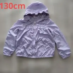 エニィファム　リバーシブルジャンパー　130cm