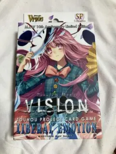 2026年最新】東方visionの人気アイテム - メルカリ