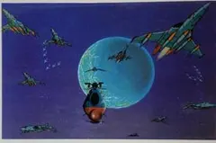 2026年最新】セル画 宇宙戦艦ヤマトの人気アイテム - メルカリ