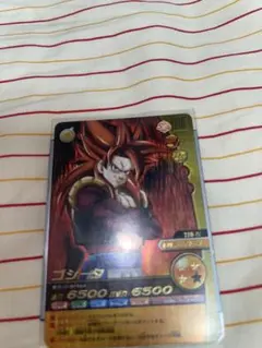 ドラゴンボールカード W爆裂インパクト ゴジータ