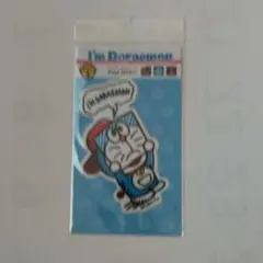 ドラえもん　ステッカー