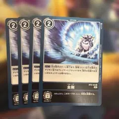 Item thumbnail for item c43c6c8c-c8ca-40dc-8a8d-73ab2cee6e7f