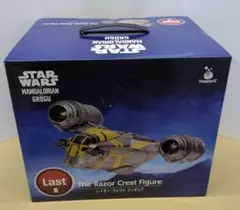 くじSTAR WARS　LAST賞レイザー　クレスト　フィギュア