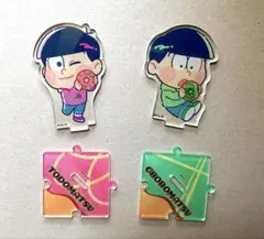 おそ松さん つながるアクリルスタンド サイバー松(チョロ松 トド松)