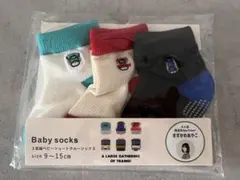 Item thumbnail for item 7909925b-6d1e-4f88-ab60-a05e725509d4