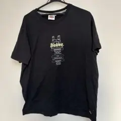 Item thumbnail for item 6f99d265-cfc8-48fa-88b4-a66699880590