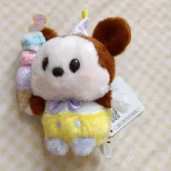 らにか様 リクエスト 3点 まとめ商品