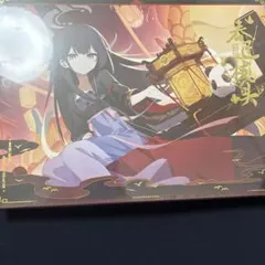 公式 中国限定」ブルーアーカイブ 竜華キサキ グッズセット - メルカリ