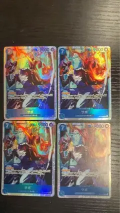 サボ SR 4枚セット OP15-046