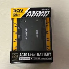 BURTLE AC10 Li-ion Battery 30V 1500mAh - メルカリ