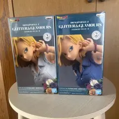 ドラゴンボールGLITTER＆GLAMOURS -ANDROIDNo.18-II