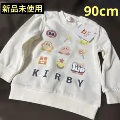 Memopad様 リクエスト 2点 まとめ商品