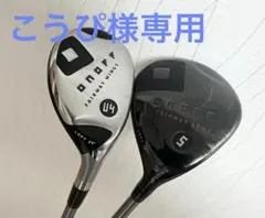 2025年最新】オノフ フェアウェイウッドの人気アイテム - メルカリ