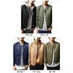 秋冬新作SALE☆MA-1☆メンズ☆フライトジャケット☆ミリタリージャケット