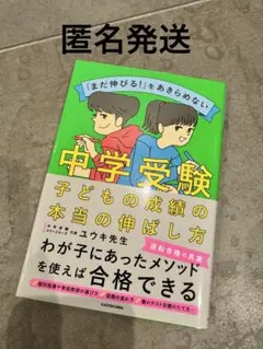 Item thumbnail for item 1fb020f1-d002-4dea-a183-afeb41dec4db