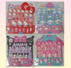 yuu様 リクエスト 2点 まとめ商品