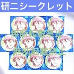 名探偵コナン　公式アプリ　缶バッジ　萩原研二　シークレット　ハイウェイの堕天使