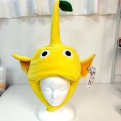 ピクミンなりきり帽子