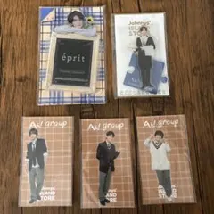 Aぇ！group アクスタ　ステッカー　5点セット