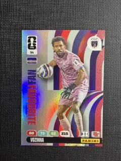 Panini Adrenalyn XL 2026 ヴォジーニャ カード