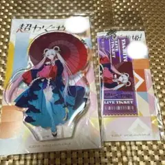 トワツガイ 運命 アクスタ - メルカリ
