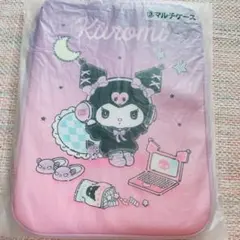 クロミ　当たりくじ　マルチケース