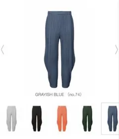 Item thumbnail for item 8d6f36b1-87bc-4da1-81a5-b29fd4d119d0