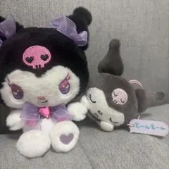 サンリオ クロミ ぬいぐるみ マスコット 2点セットのサムネイル