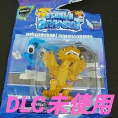 ブレインロッドを盗む ミニフィギュア ドラゴンカネローニ - メルカリ
