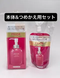 資生堂 プリオール 薬用 うるおい美リフトゲル 本体とつめかえ用 セットのサムネイル