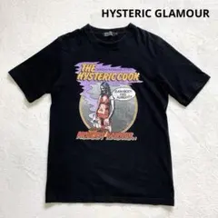 ヒステリックグラマー　半袖カットソー　Tシャツ　Ｓ　黒　ヒスガール　綿