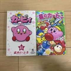 星のカービィ スペシャルDVDファミ通キューブ+アドバンス2003年12月号