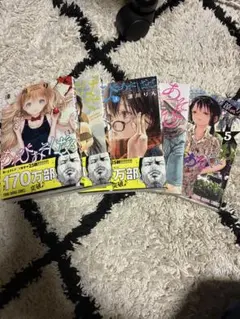 Item thumbnail for item 9466c4f0-5fdf-41df-9f0c-4972bdbefd29