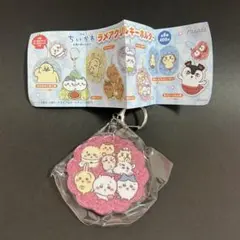 映画ちいかわ ラメアクリルキーホルダー［全員集合］