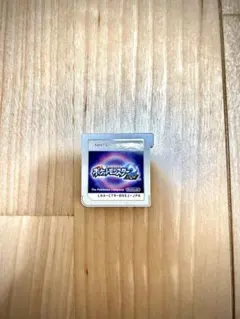 ポケットモンスター ムーン 3DS ソフトのサムネイル