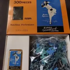 着火未確認】ZIPPO ジッポー ウェンディ ヒナノタヒチ 他 3点セット 