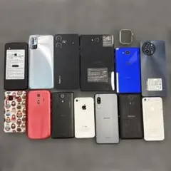 2026年最新】ジャンク スマートフォン セットの人気アイテム - メルカリ