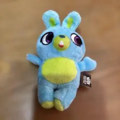 トイストーリー バニー ぬいぐるみキーホルダー