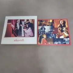 aikoの詩 初回盤DVD付 aiko