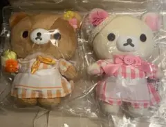 コリラックマ チャイロイコグマス 限定ぬいぐるみ 2点セット