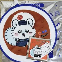 ちいかわ 松屋 松のやコラボ 食券キーホルダー タオル モモンガ セット