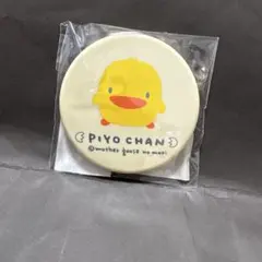 Item thumbnail for item eef9d940-8d76-4cea-b4de-37069c5a483f