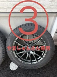 【美品】235/60R18 107Q XL ヨコハマ アイスガードセット販売③のサムネイル