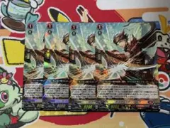 2026年最新】ドラグリッター ハルブの人気アイテム - メルカリ