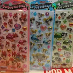 【正規品】パワーパフガールズ うるちゅるポップシール　セット