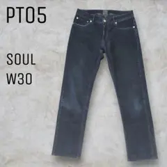 良品 PT05 SOUL W30 ブラック コーデュロイ スリムフィットパンツのサムネイル