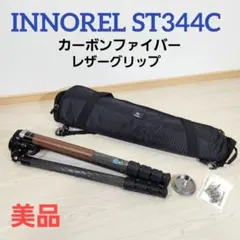 Item thumbnail for item 41b2e2fd-df5d-40e6-a13b-9e412f5ac54d