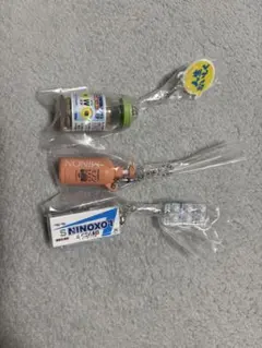 第一三共ヘルスケア　ミニチュアチャーム　3点セット